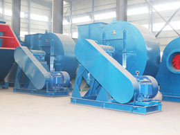 XHT-250C Centrifugal Blowers